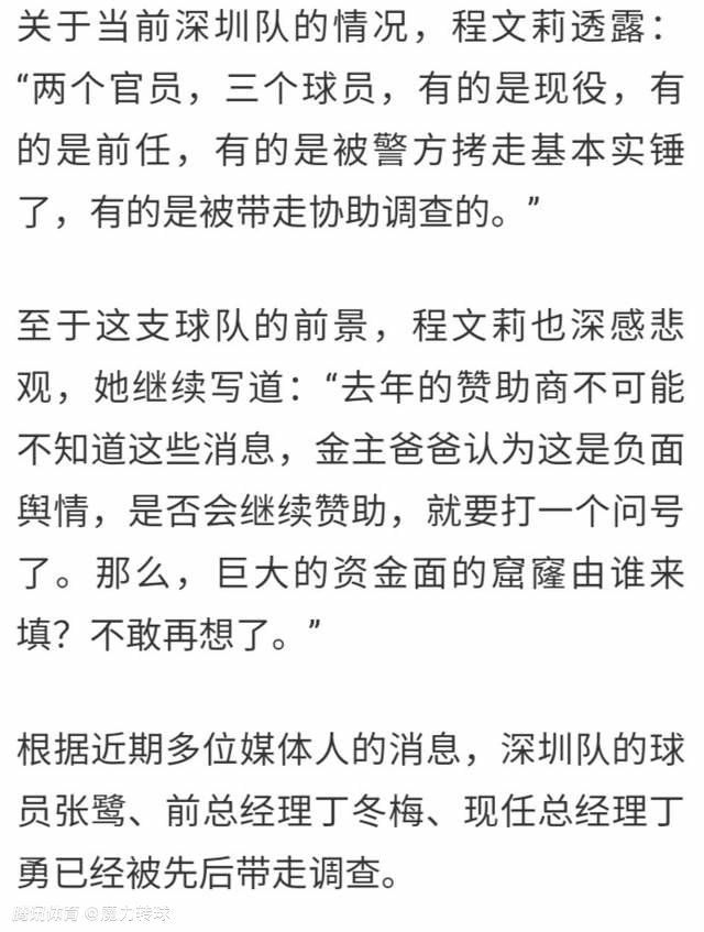 尊逊.柏蒂和他的兄弟只懂以偷车为生，可是，当他们赶上警探罗斯高后，他们的这类被制止的游戏得以了结，但他们却堕进了灭亡的边沿。幸得伴侣和家人的撑持，他们才有一丝但愿能改变场面地步。